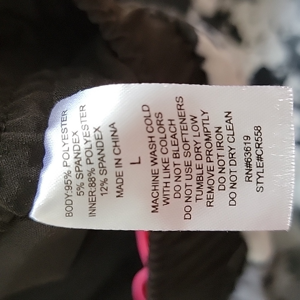 Athletic Shorts lined - Large - Picture 4 of 5